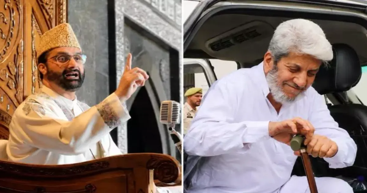 Mirwaiz Umar Farooq Criticises NIA Court's Rejection of Separatist Leader Shabir Shah's Bail