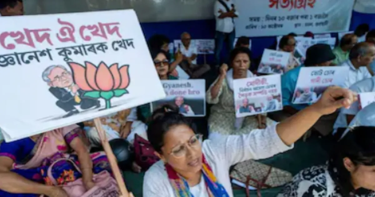 BJP Mahila Morcha Protests Outside Assam Congress Headquarters Against Rahul Gandhi