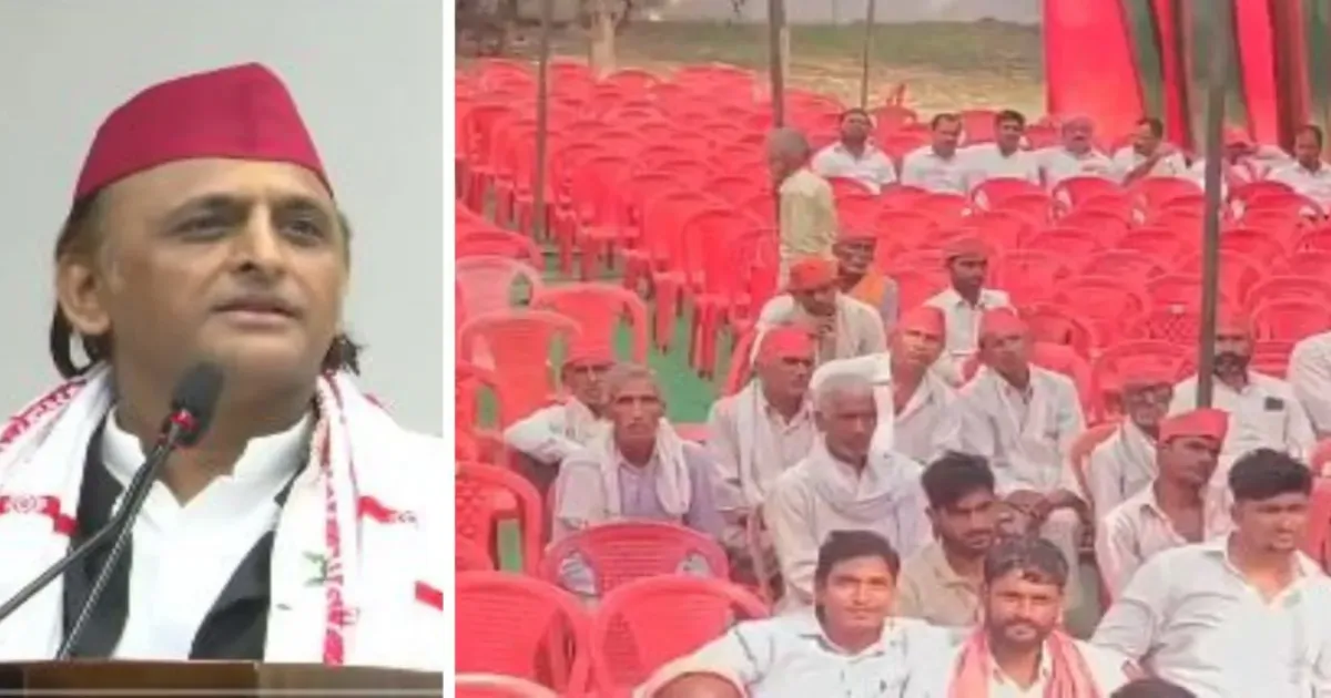 Akhilesh Yadav Dissolves Samajwadi Party Kannauj Unit After Poorly Attended PDA Conference