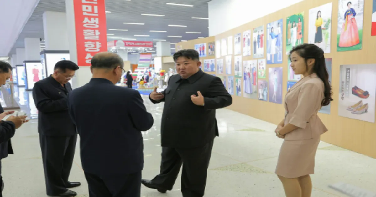 Kim Jong Un Appears At Expo Amid Health Rumours