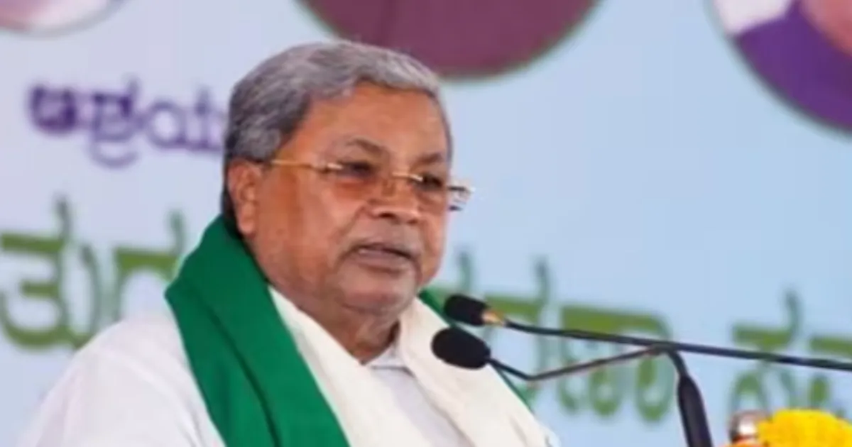 Siddaramaiah Seeks Fair Probe Into Purported Sting Operation