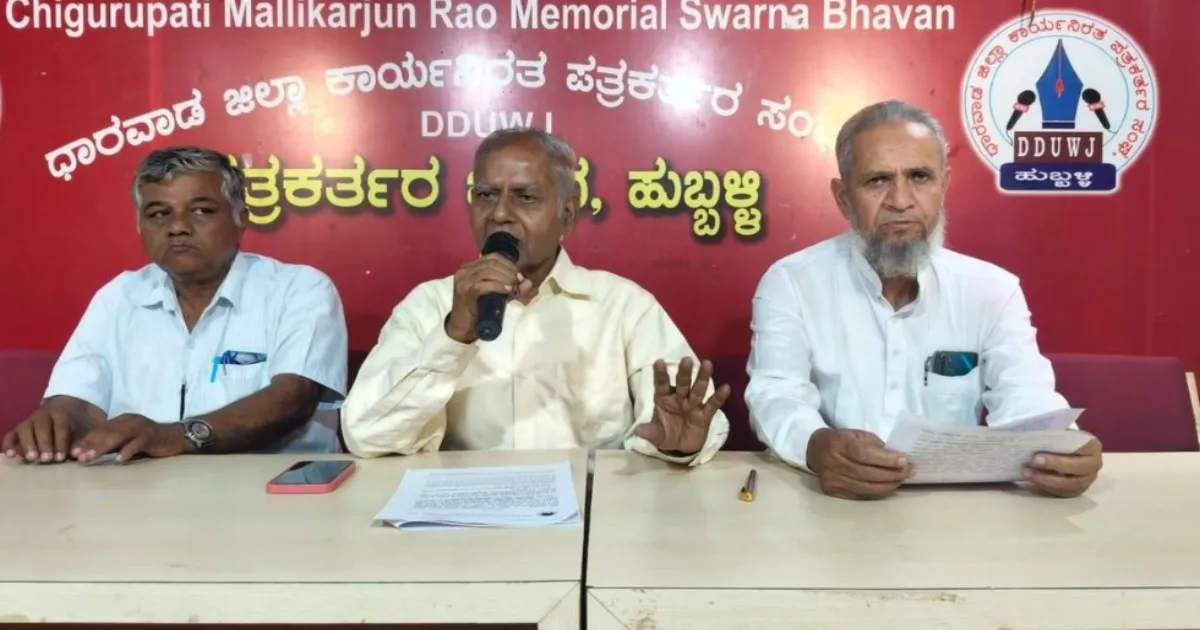 S.R. Hiremath Urges SC-Appointed Panels to Submit Mining Report Before Next Hearing