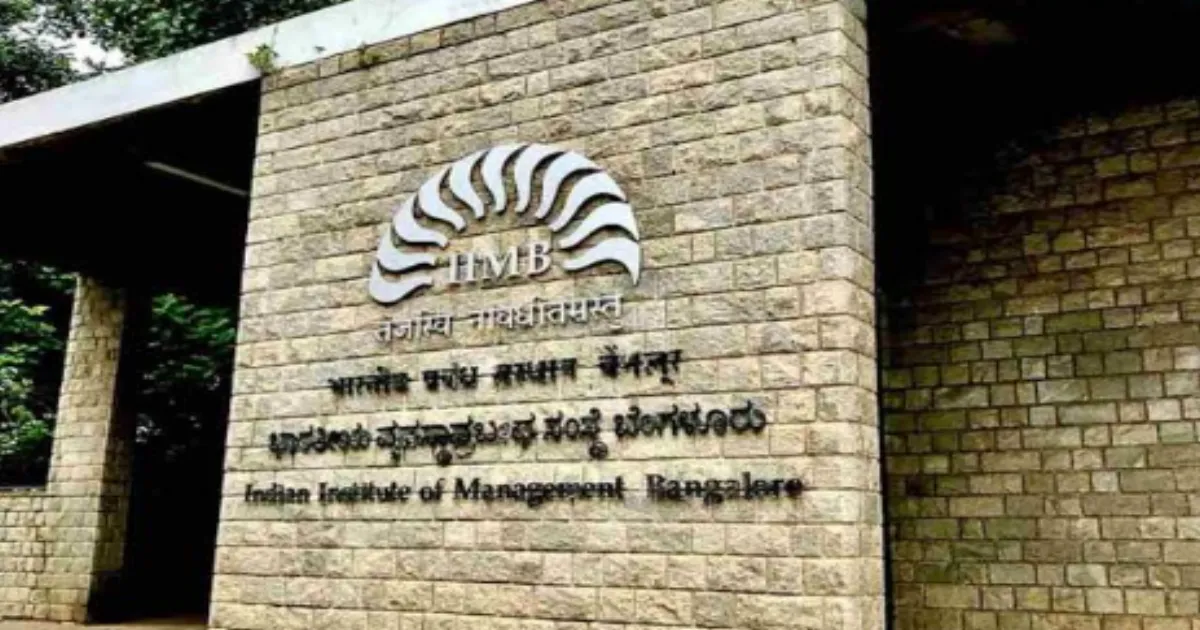 IIM Bangalore Invites Applications For GIFT Finance Olympiad; Apply by October 31