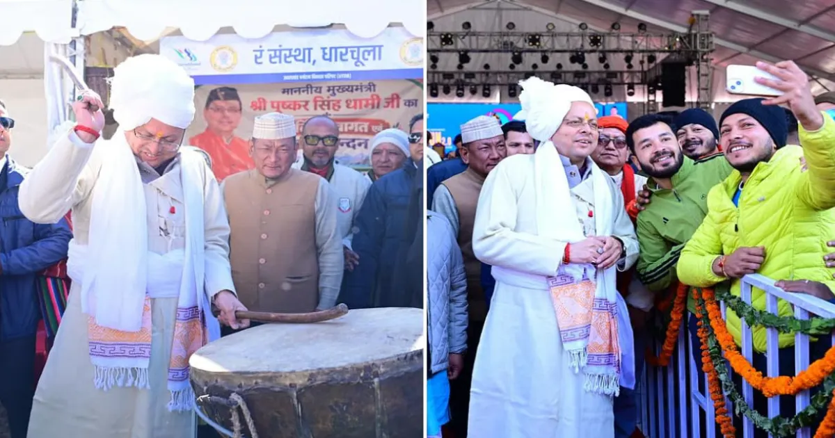 CM Dhami Announces 100-Mile Himalayan Ultra Run For May 2027