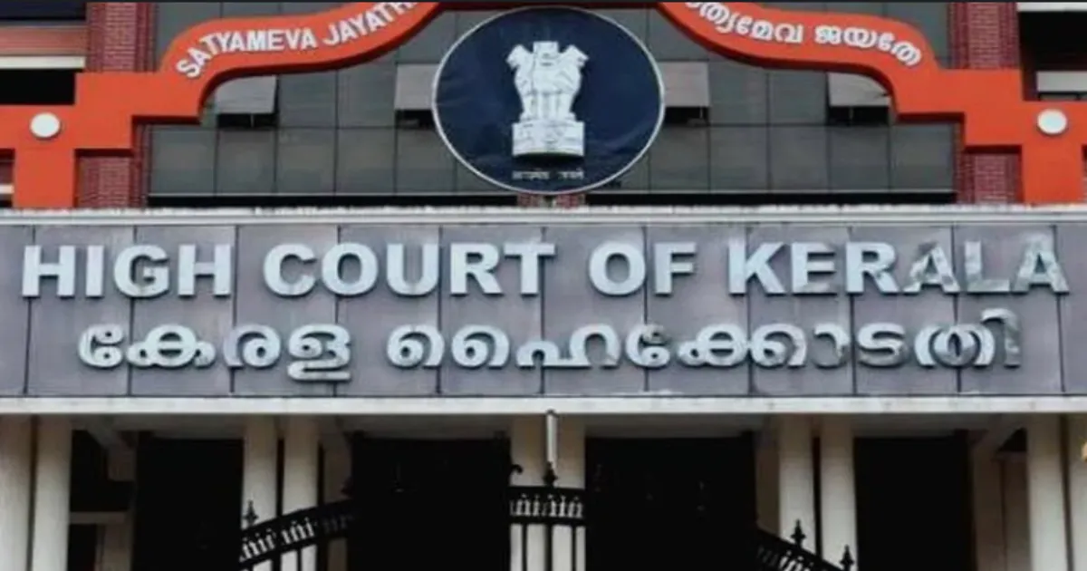 Kerala HC Allows Case Against Judge After Fatal Crash