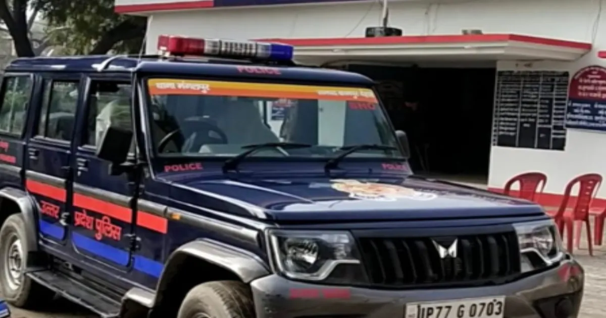 Police Arrest Woman and Gym Trainer Over Alleged Plot to Kill Husband