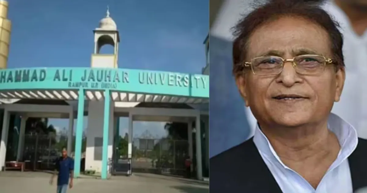 ED Attaches Rs 426.46 Crore Assets of Jauhar University in Rampur