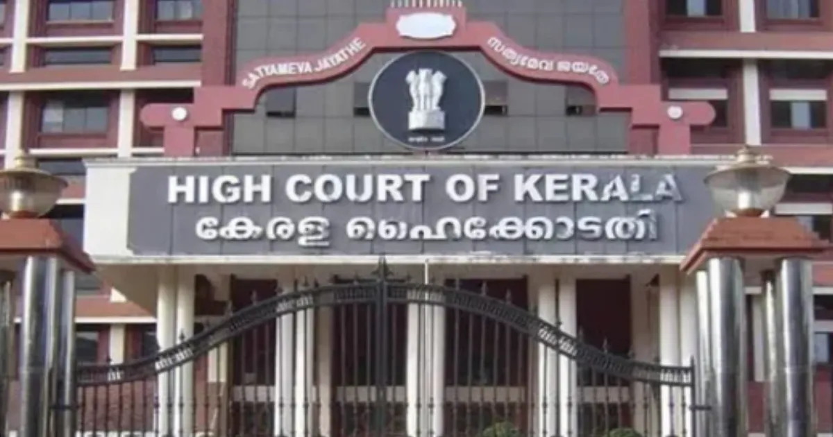 Kerala Judge Seeks Anticipatory Bail After Son’s Fatal Crash