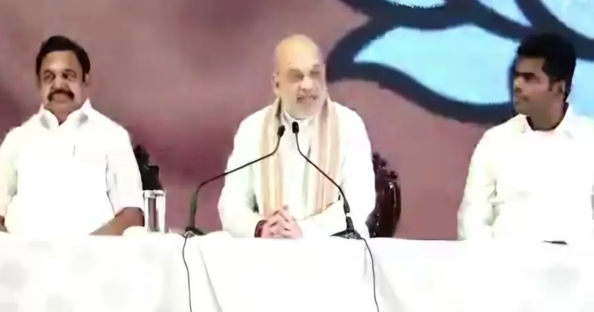 breaking-bjp-and-aiadmk-announce-alliance-for-2026-poll