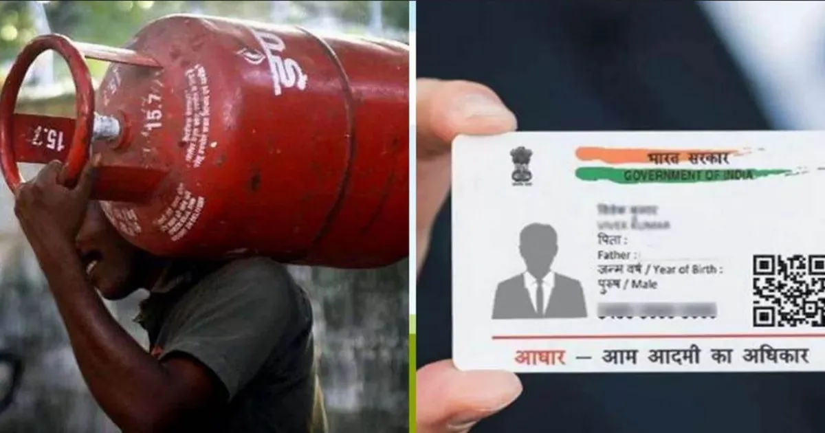 Biometric Aadhaar Authentication Required Only For Unauthenticated LPG Customers, Ministry Confirms