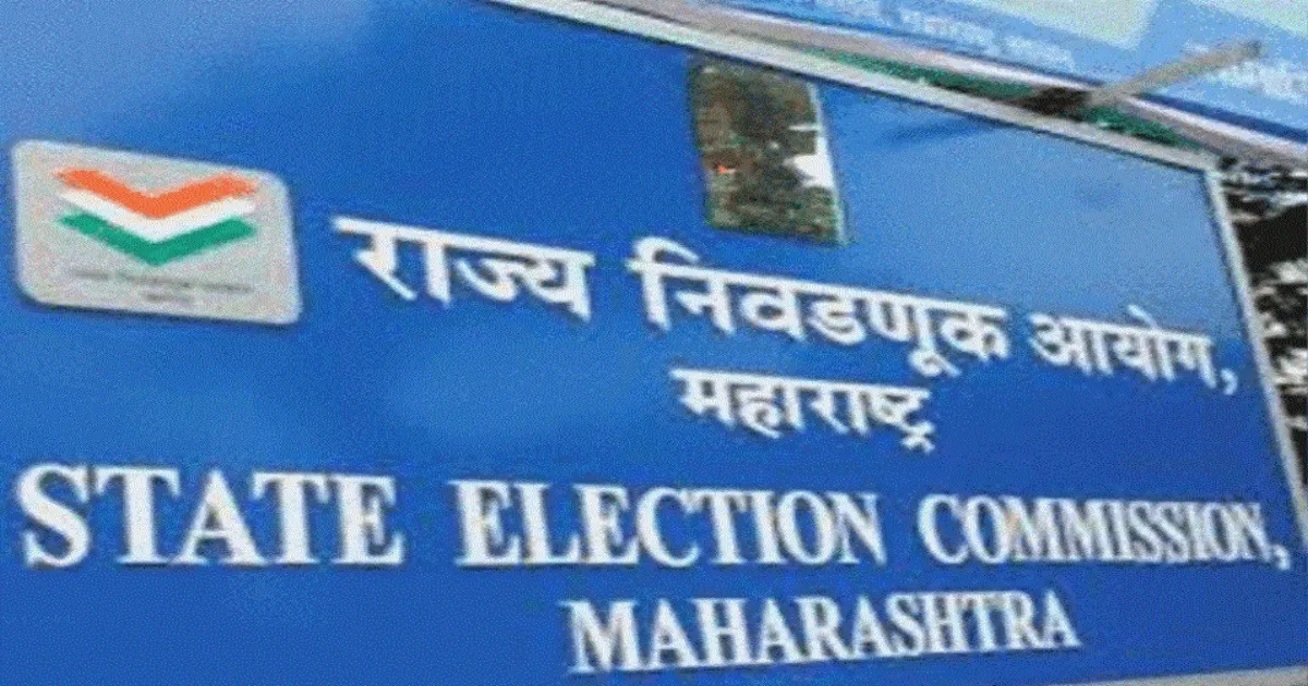 SEC Relaxes Campaign Rules, Permits Limited Door-to-Door Outreach in Maharashtra
