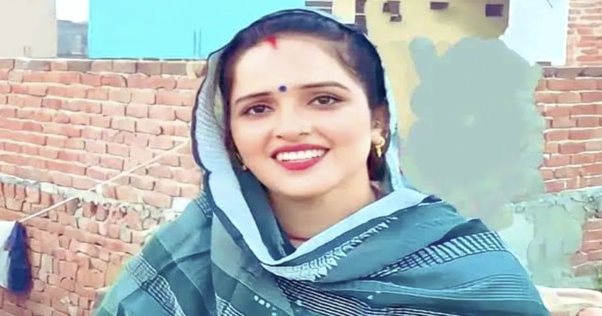 Pakistan's Daughter, India's Daughter-in-Law! Will Seema Haider Be Deported?