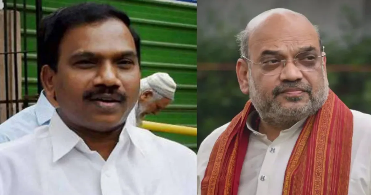 DMK Calls Amit Shah Hypocritical on Black Bill