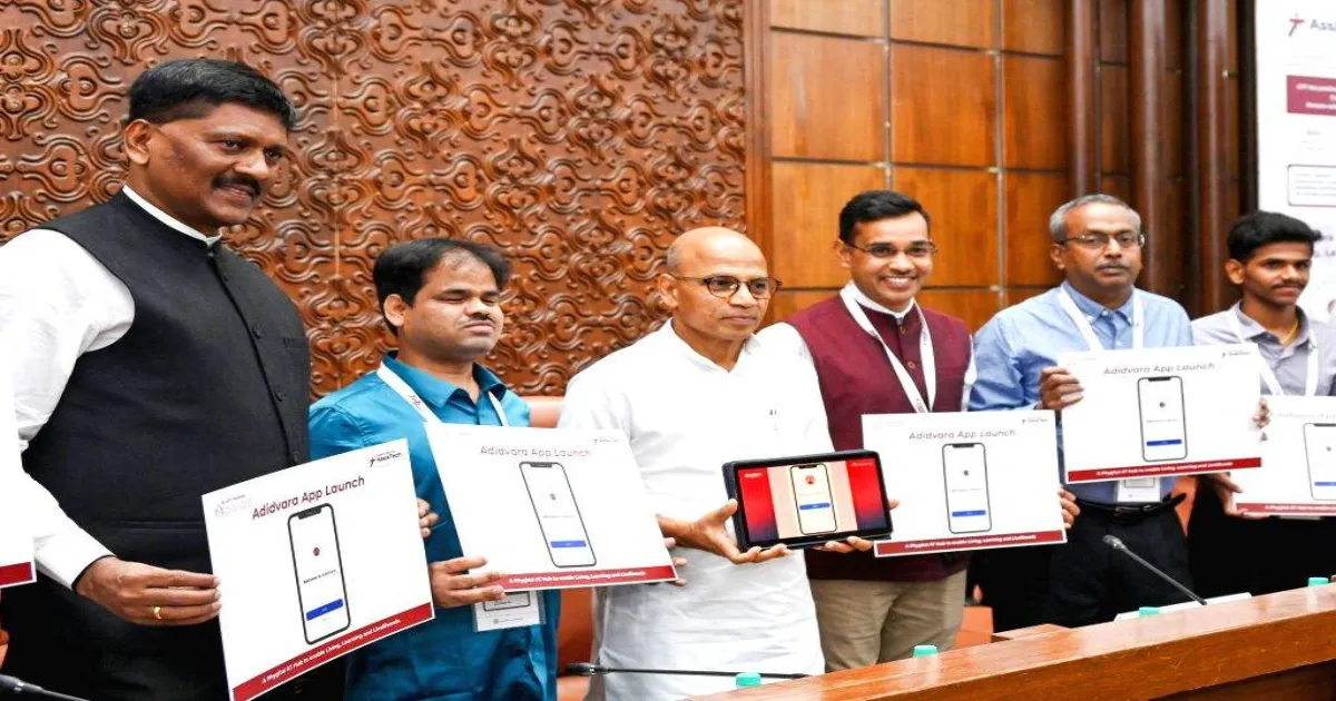 Karnataka Government Launches Adidvara Platform For Skilling And Jobs For PwDs
