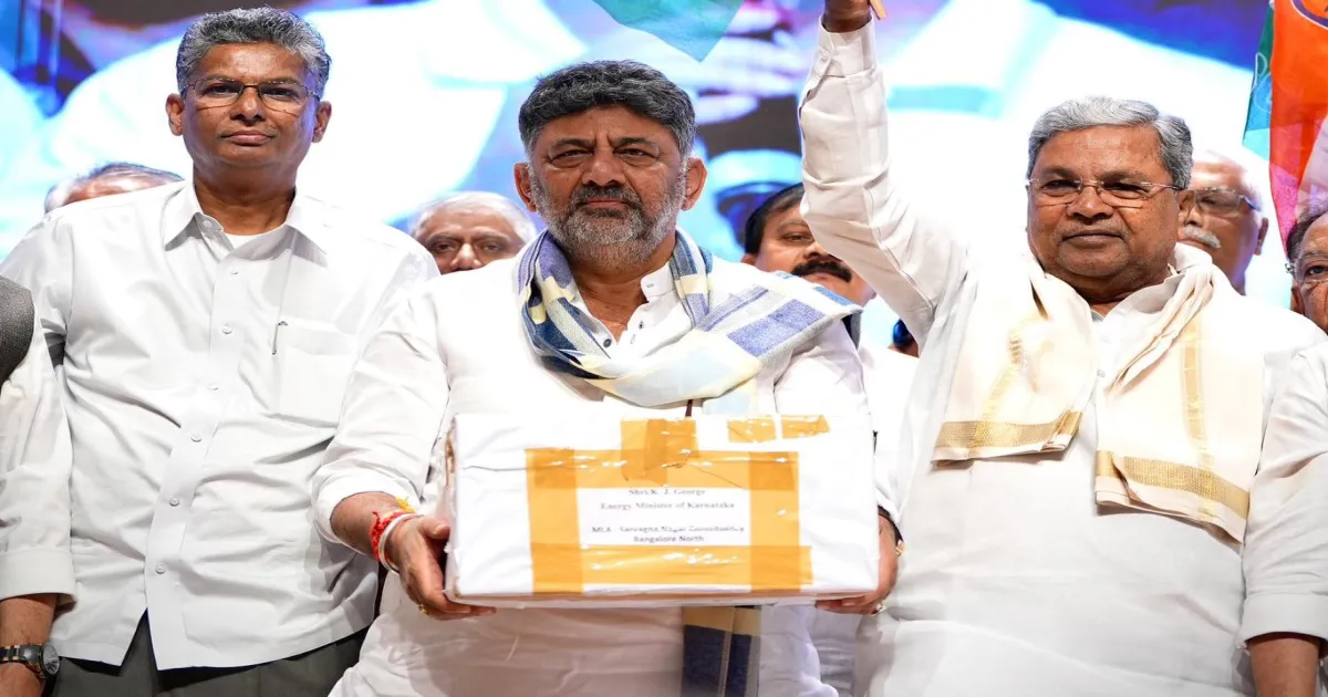DK Shivakumar Says Congress Collected 1.12 Crore Signatures Against ‘Vote Theft’