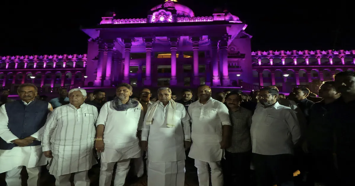 Bengaluru's New Showstopper! CM Siddaramaiah Launches Electric Lighting at Vidhana Soudha