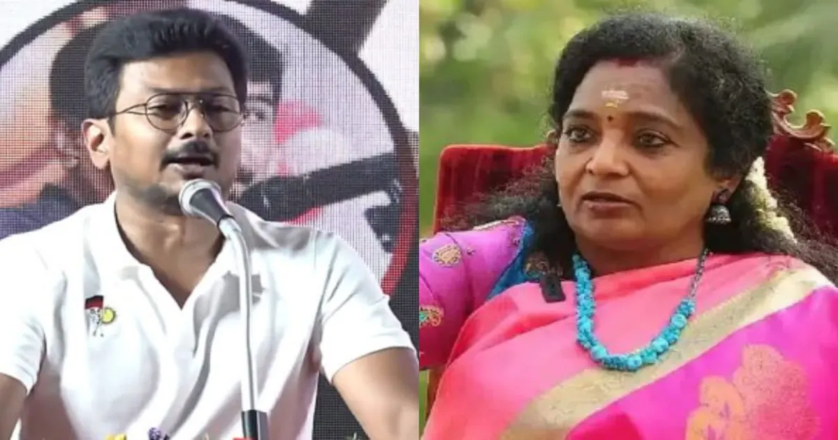 Udhayanidhi Accuses Centre of Favouring Sanskrit Over Tamil, BJP Hits Back Strongly