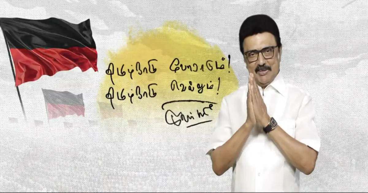 stalins-war-cry-tamil-nadu-cms-video-ignites-language-a