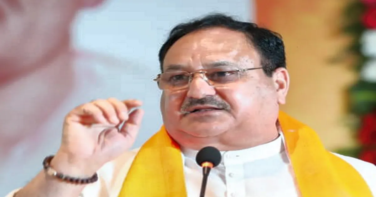 J.P. Nadda: GST Reforms a Giant Step Towards Affordable Healthcare for all
