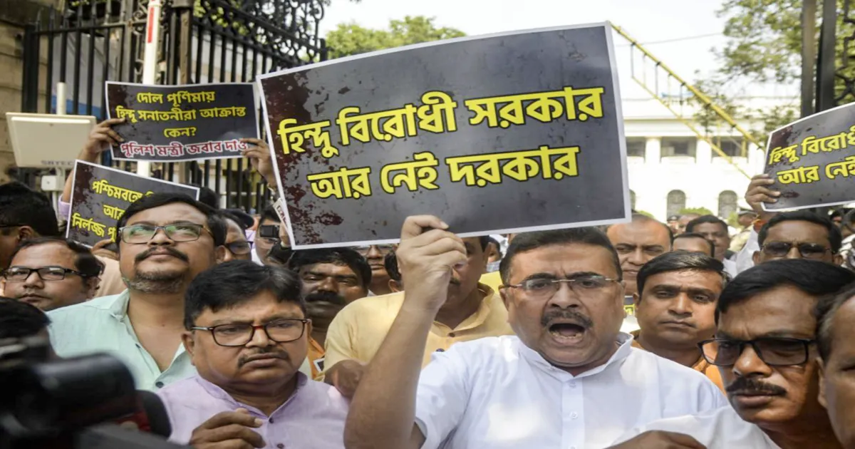 Let Us Dismantle TMC! Suvendhu Adhikari's Call to Action for Bengal Polls
