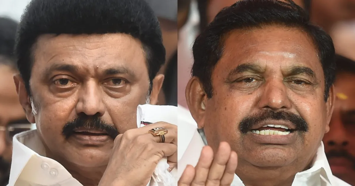Stalin Slams Palaniswami: 'Mortgaged AIADMK to BJP to Save Family'