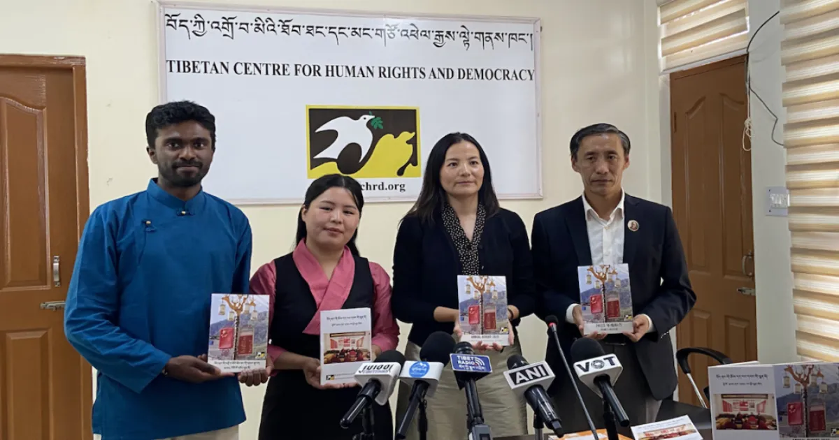 TCHRD Report Details Increased Political And Ideological Controls In Tibet