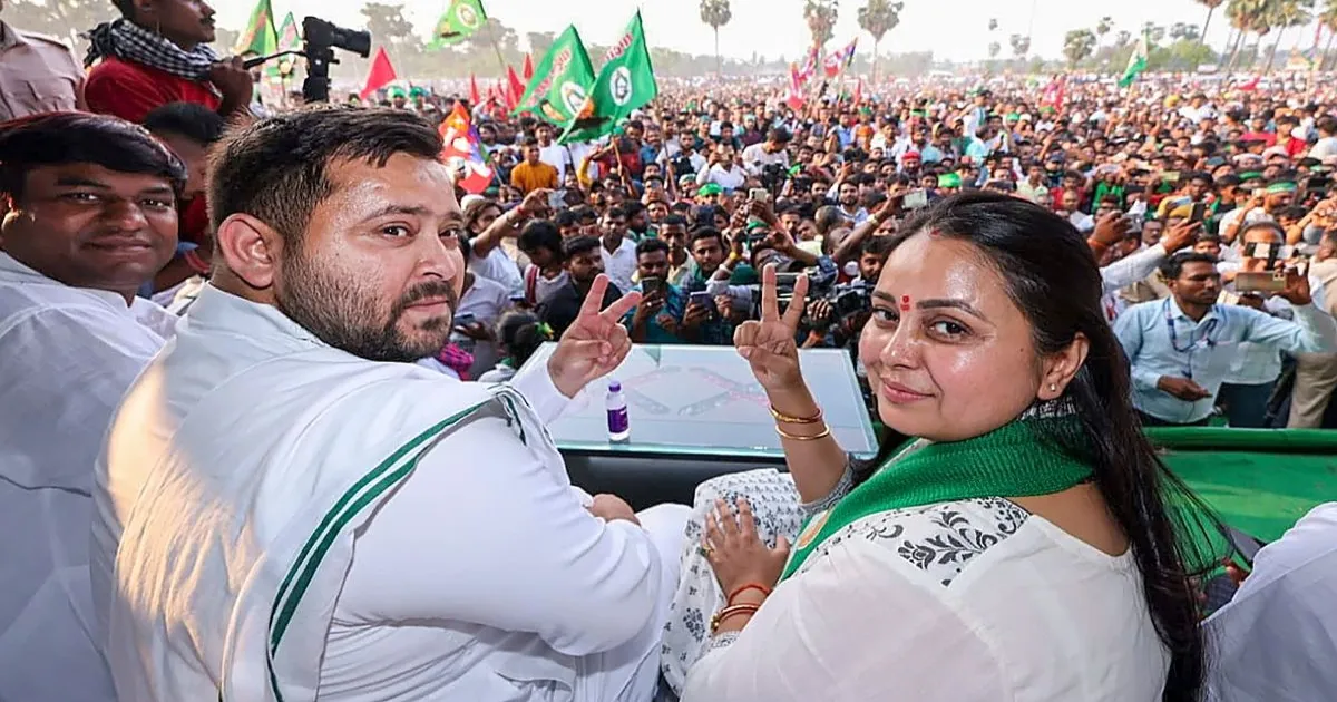Rohini Acharya Quits Politics, Says She’s ‘Disowning Family’ After RJD’s Bihar Election Debacle