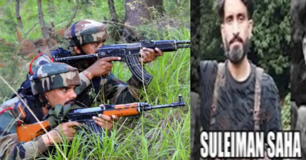 #Breaking News: Pahalgam Attack Mastermind Among Three Terrorists Killed