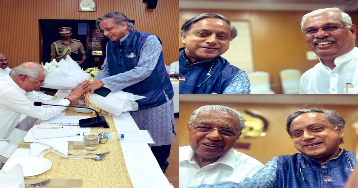 tharoor-compliments-kerala-guv-for-hosting-dinner-discu