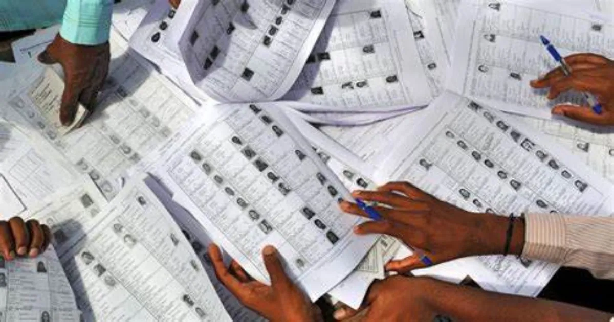 GHOST VOTER SCANDAL!! TMC Kicks Off Voter List Crackdown in Bengal