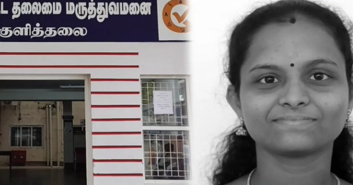 Horror in Tamil Nadu: Man Stabs Wife to Death in Hospital, Sparking Outrage