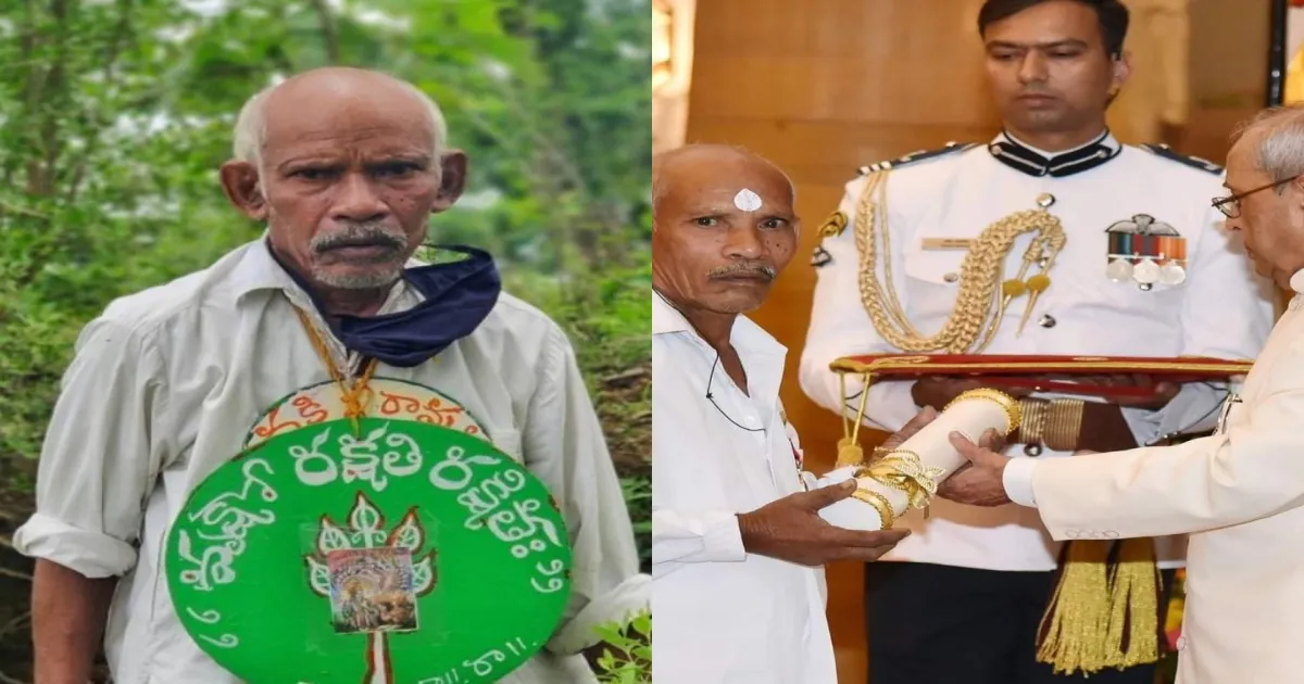 India's Beloved Tree Man No More! Daripalli Ramaiah Passes Away