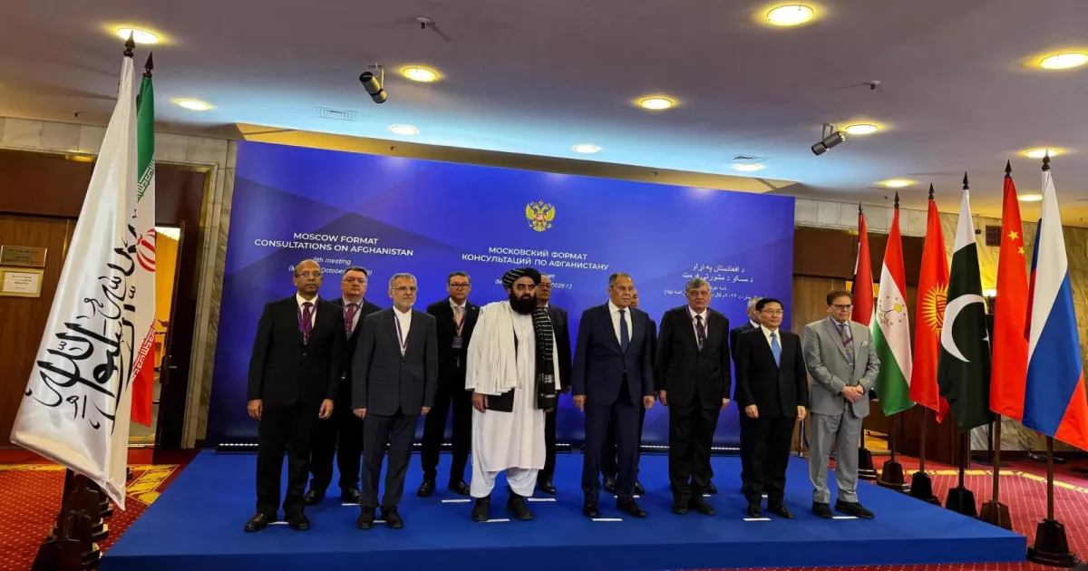 Pakistan-Afghanistan Differences Sink Joint Statement At Moscow Format Consultations