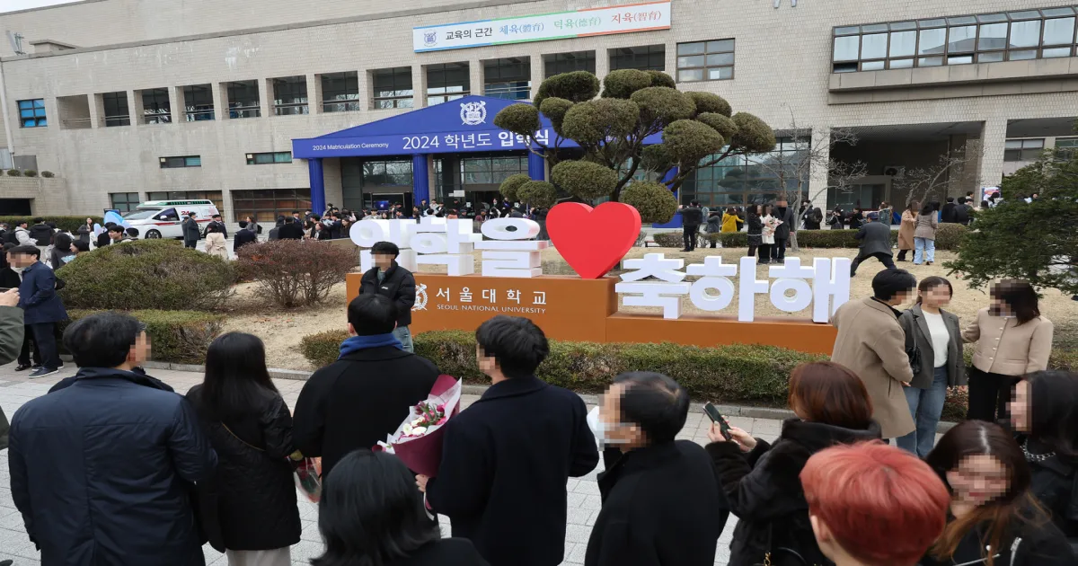 south-koreas-top-universities-reject-45-applicants-over