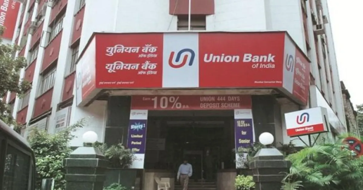Union Bank Of India Board Approves ₹19,000 Crore Debt Fundraising