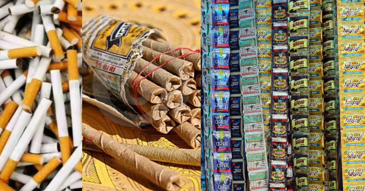 Cigarettes and Gutkha Prices Rise Sharply From February 1 Under New Excise Duties