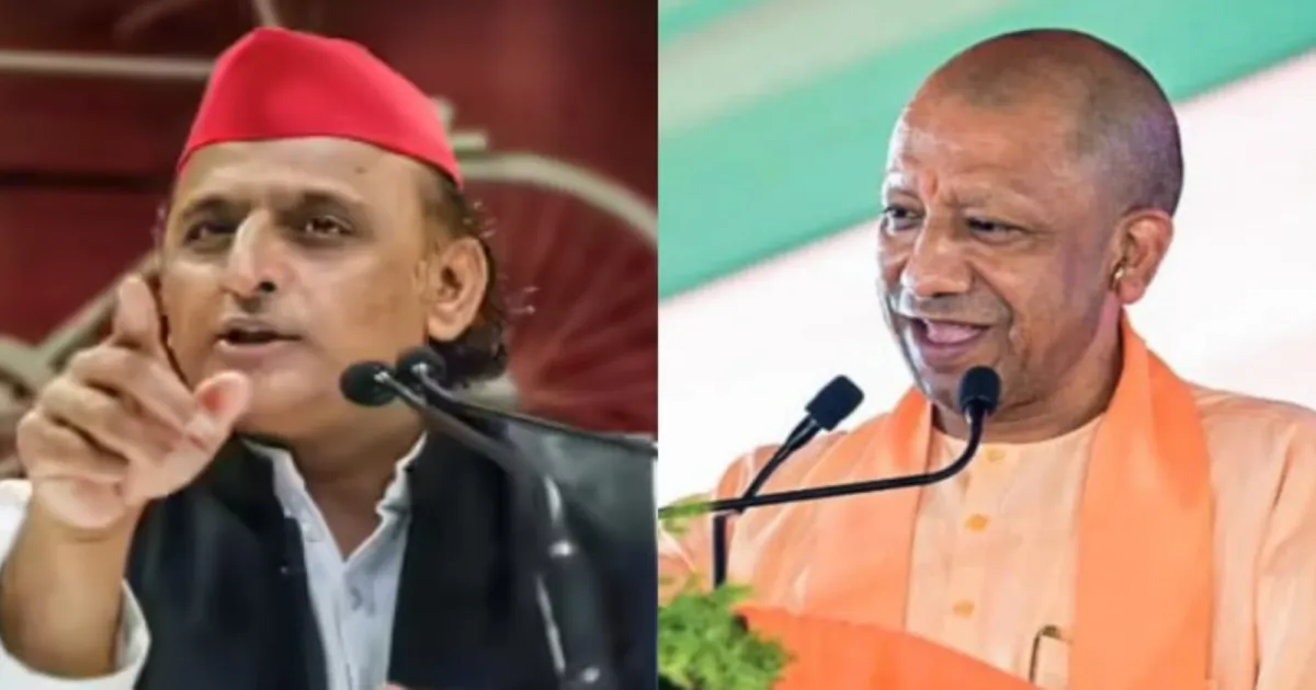 Akhilesh Yadav Calls Yogi Adityanath ‘Star Divider’ Ahead of Bihar Polls