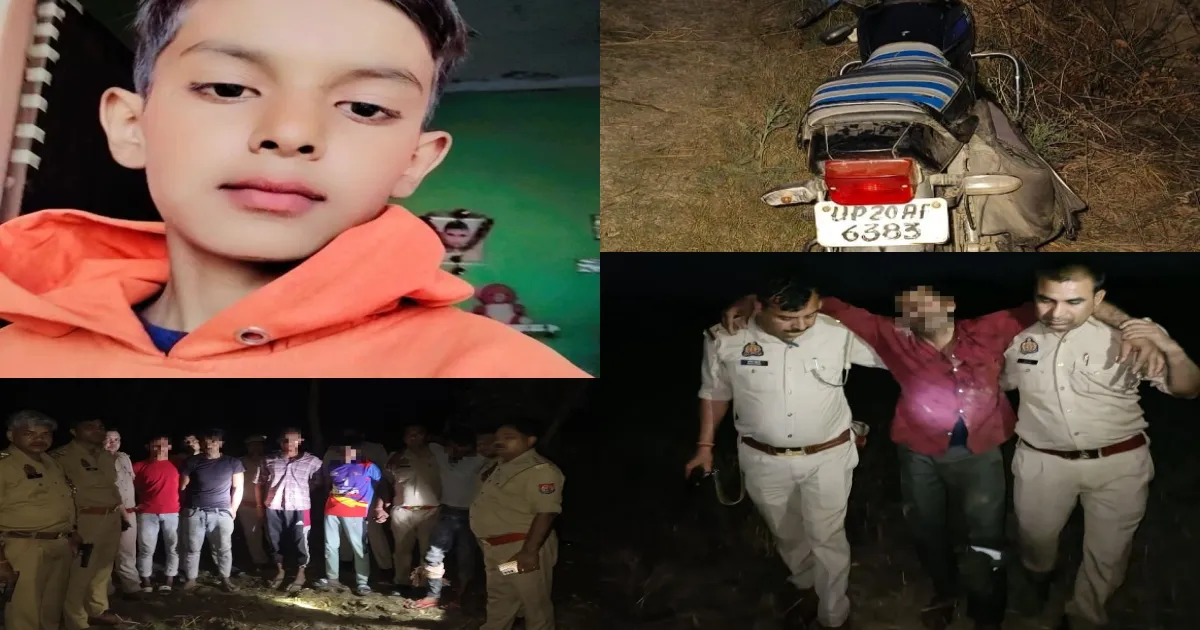UP Shocker! 12-Year-Old Boy Murdered By Friends