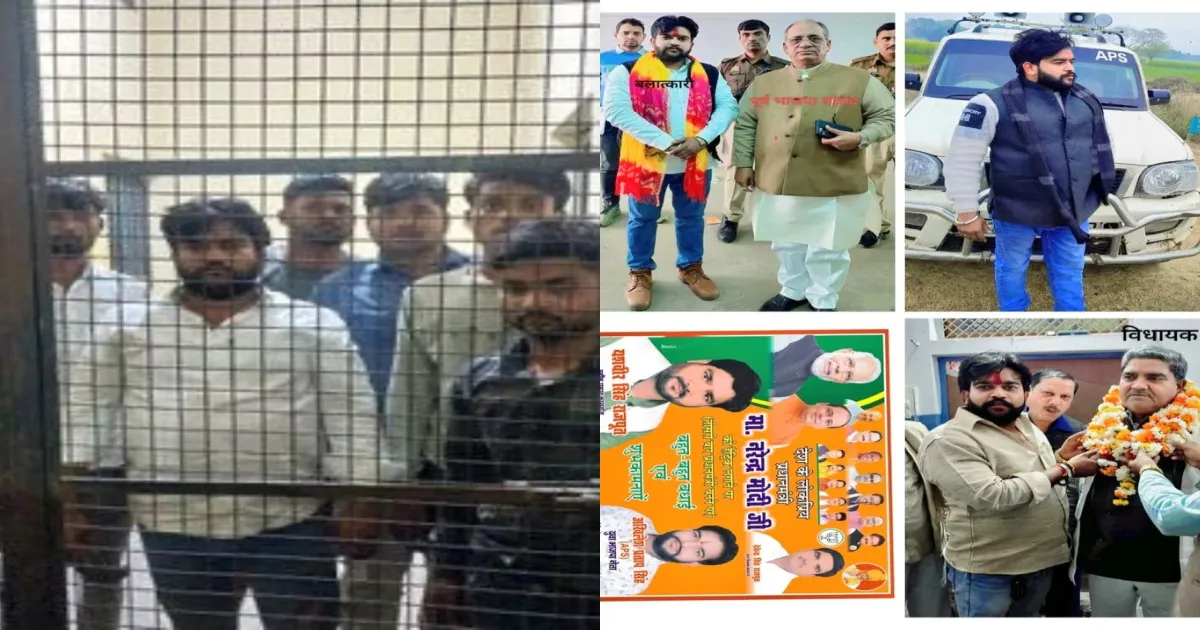 UP Shocker! 16-Year-Old Girl Gang-Raped by 8 Men; BJP Yuva Neta Among Accused