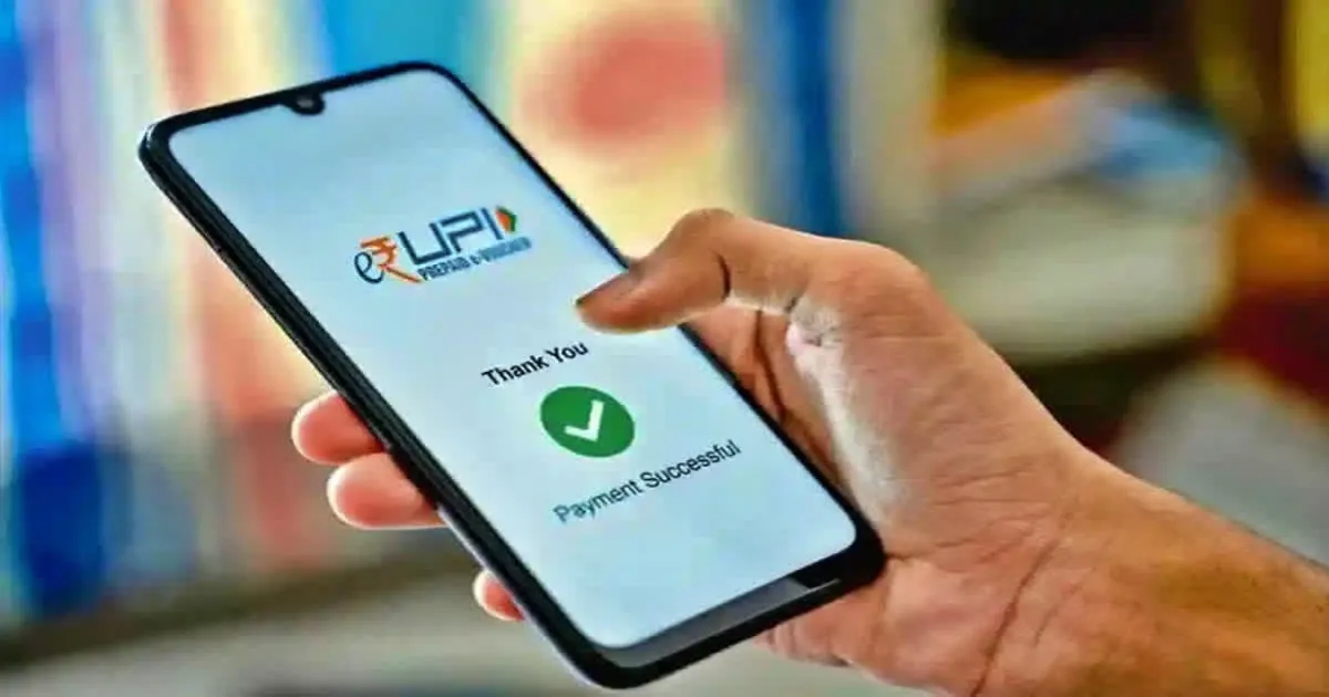 RBI Governor Confirms: No Charges Coming on UPI Transactions