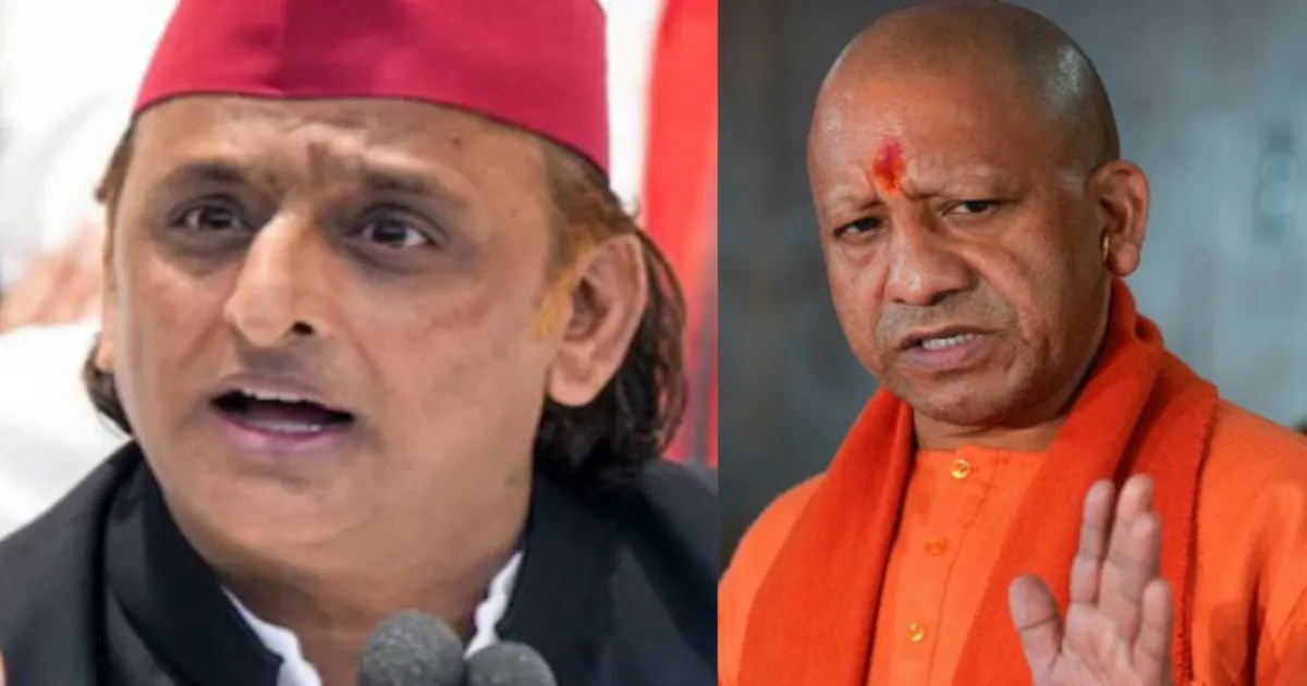 Akhilesh Yadav Calls Yogi Adityanath ‘Infiltrator,’ Demands Return to Uttarakhand