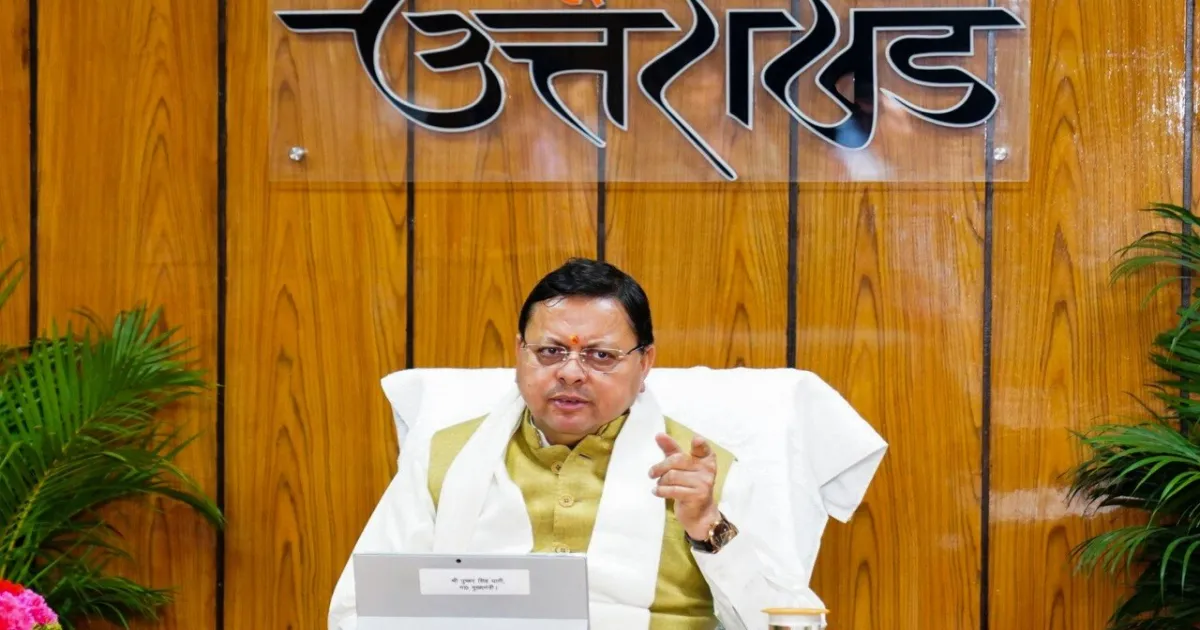 Uttarakhand Cabinet Takes Key Decisions On Expressway And Court Land Allocation