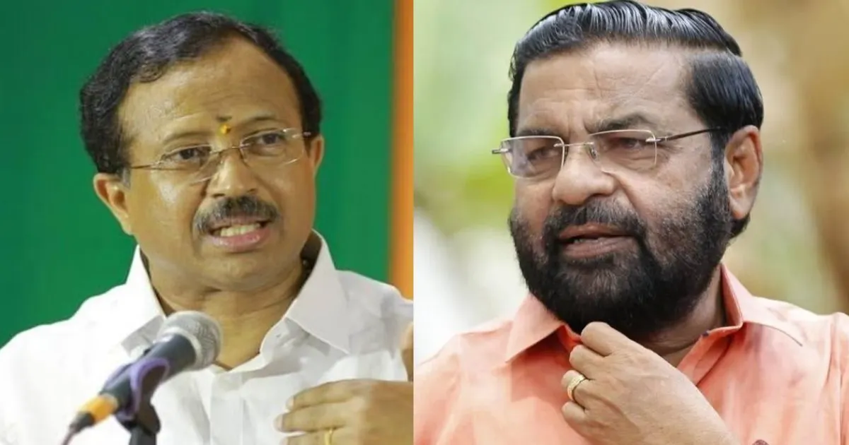 Long Wait Ends: V Muraleedharan Reclaims Kazhakoottam From CPI(M) in Narrow Finish