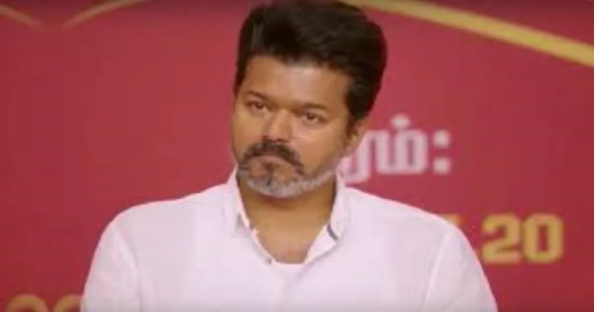Madras High Court Upholds Rs 1.50 Crore Penalty on Actor Vijay for Income Non-Disclosure