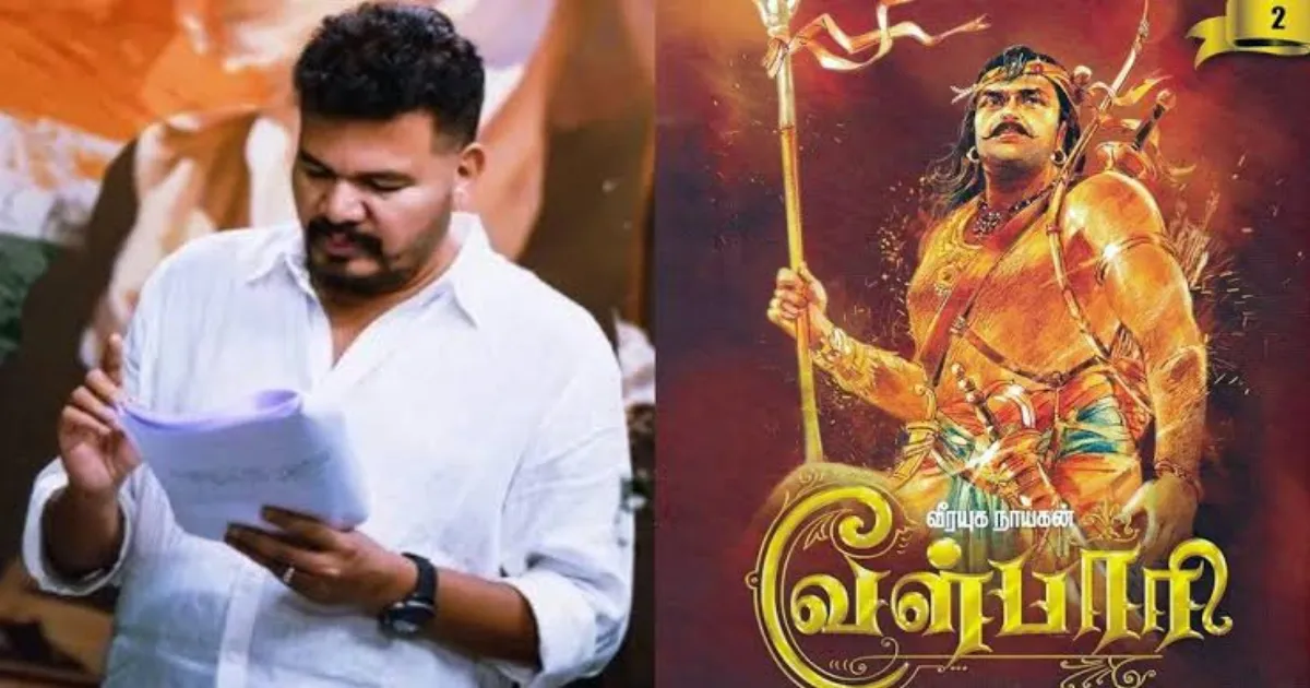 After Multiple Failures, Shankar Bets Big Again! Velpari Announced in Style