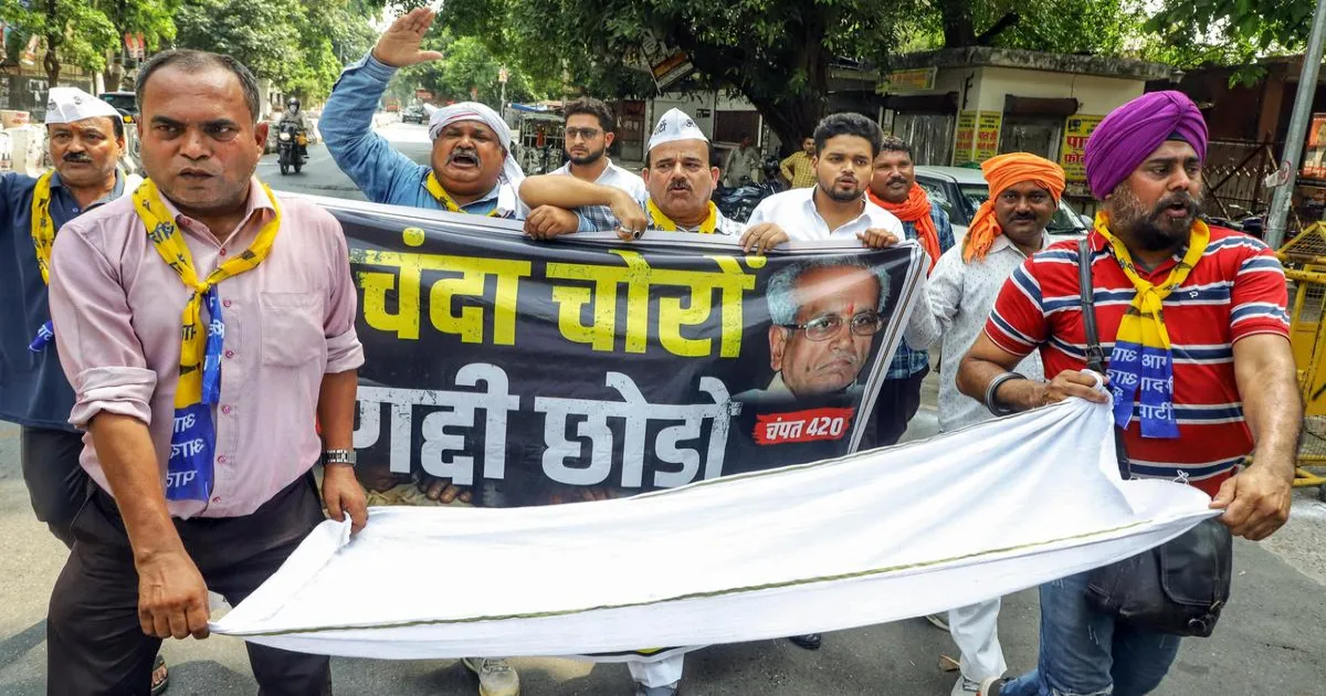 Vishwa Hindu Parishad Raises Demand Over Opposition Fund Theft Allegations Controversy