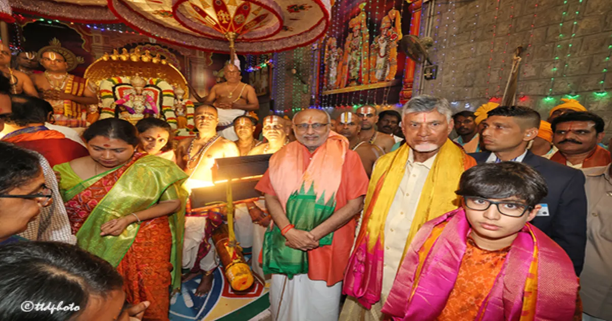 VP Radhakrishnan, CM Naidu Perform Prayers at Tirupati