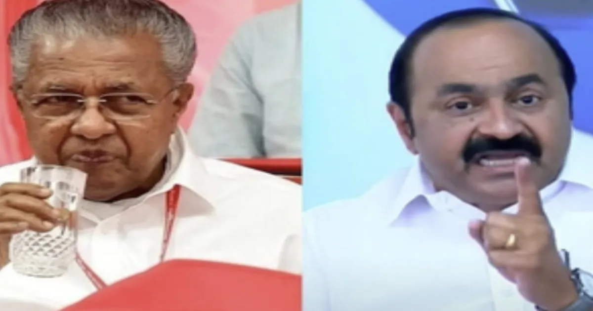 Not This Time! Kerala LOP Satheesan Tears into CM Vijayan, Demands Resignation