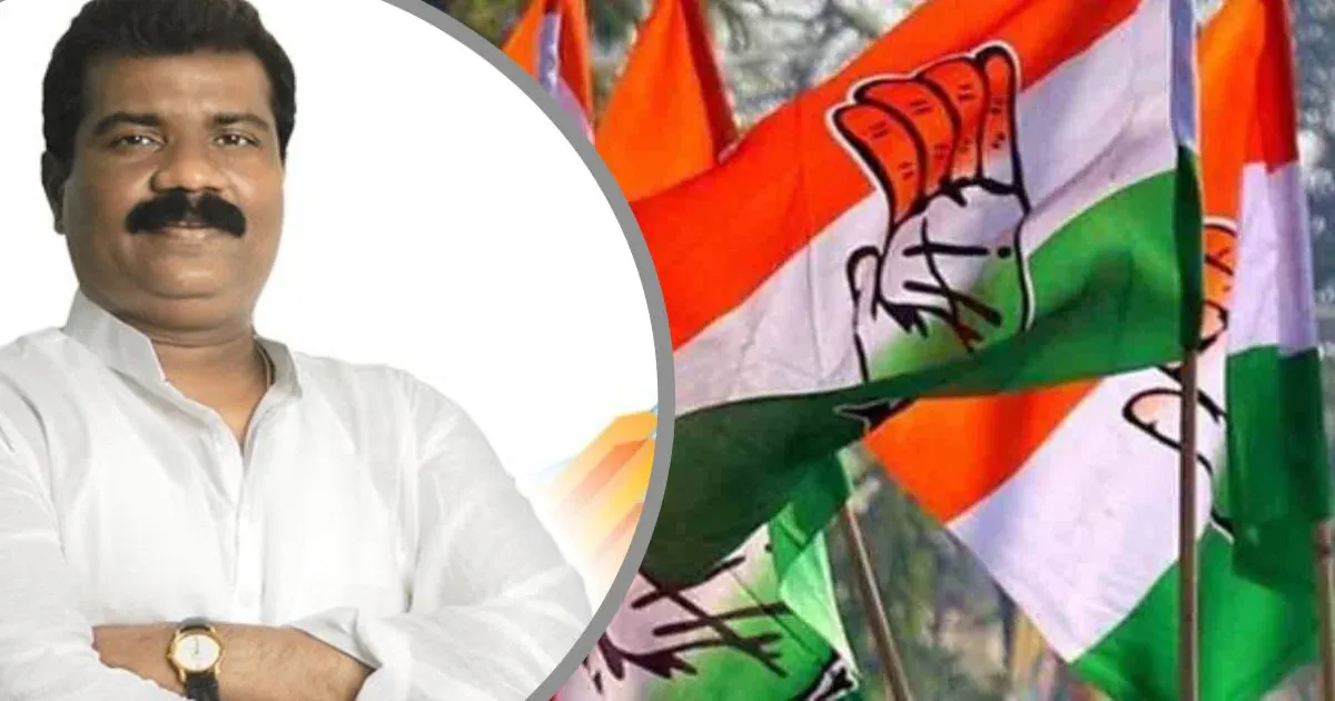 Thane's Education System in Shambles: Congress Protests