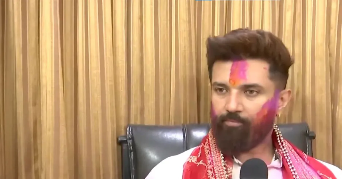 Chirag Paswan Hits Out at Mahagathbandhan: ‘Blaming EVMs Won’t Win Elections’
